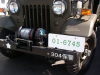 Mitsubishi Military Jeep